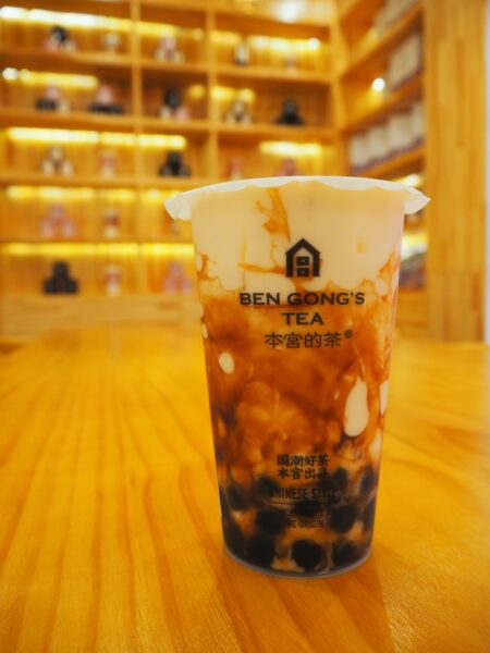 ご近所カフェ「本宮的茶 BenGong’s Tea」